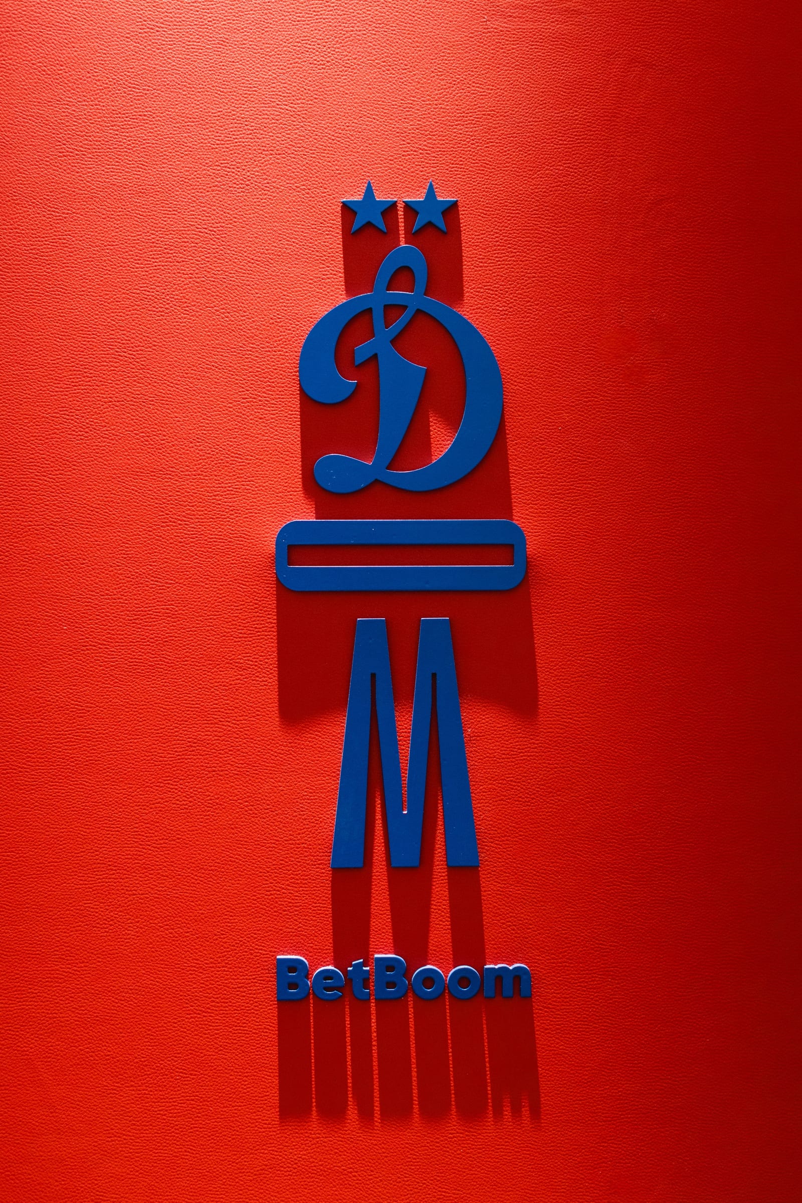 BETBOOM ДОМ ДИНАМО В ГУМЕ — 16