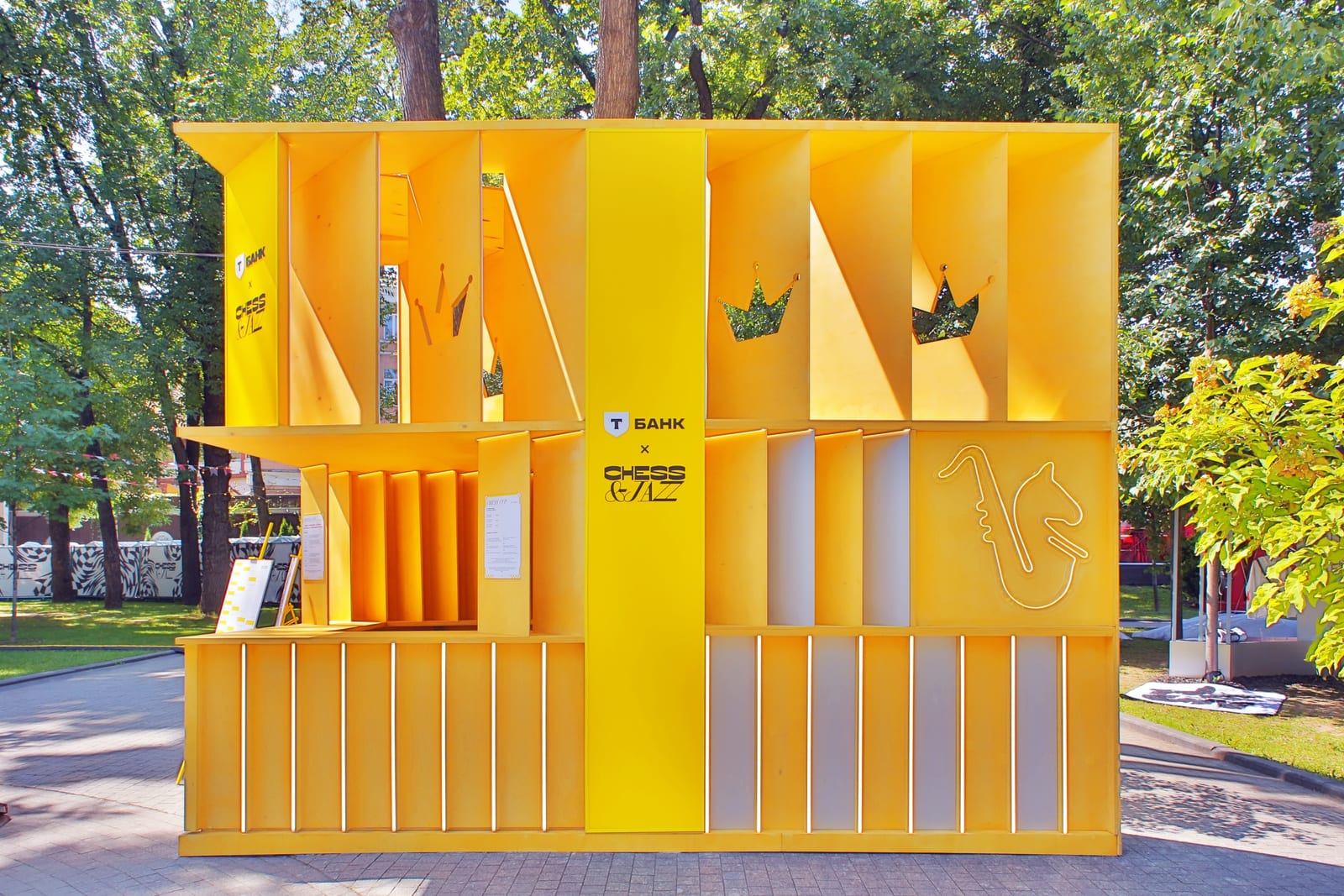 T-BANK BRAND ZONE AT CHESS & JAZZ