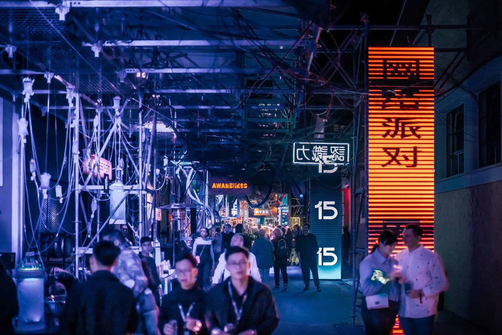 CYBERNESS MARKET — 17