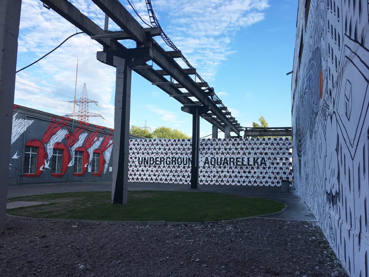 Garden Stage — 17