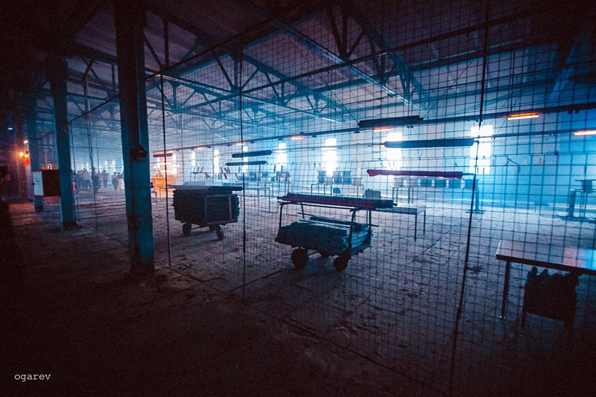 Мануфактура — 4