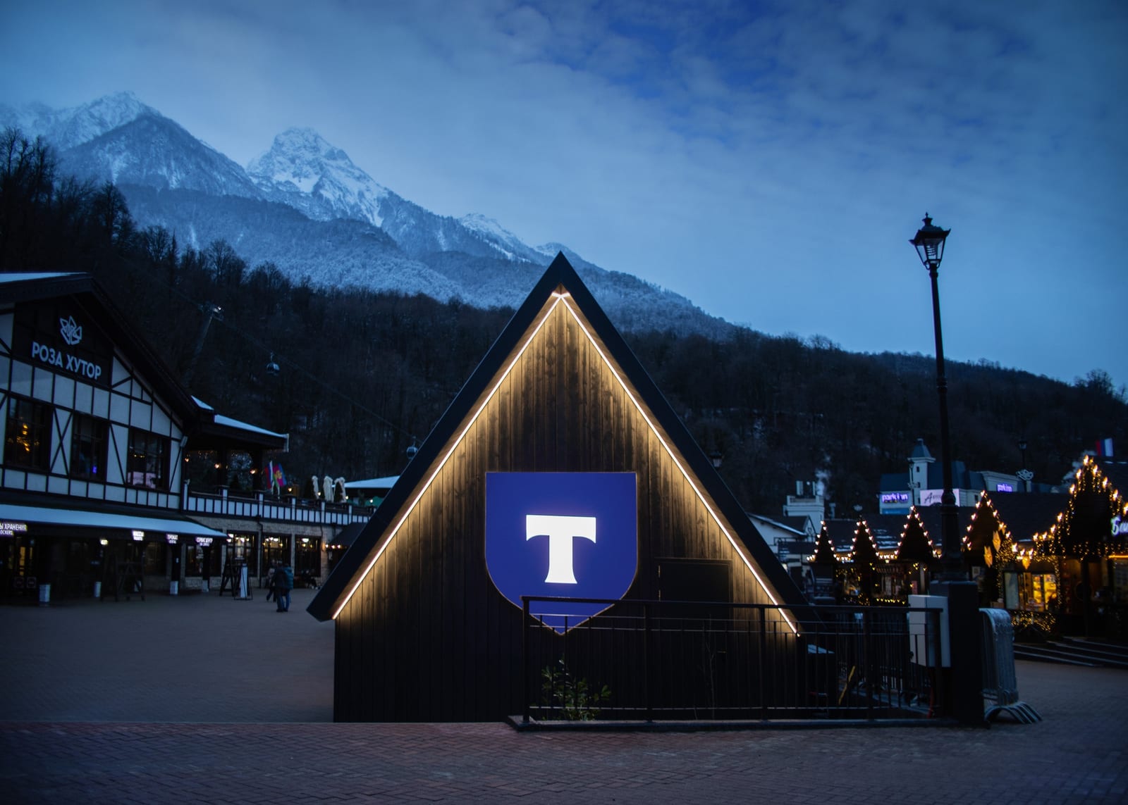 T-PREMIUM — 3