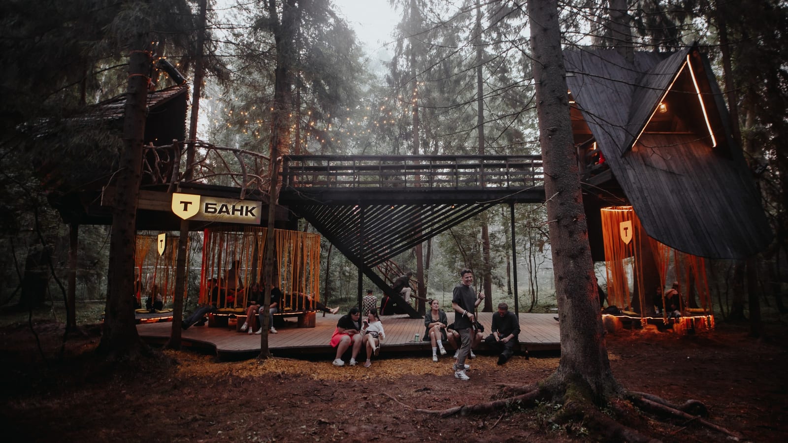 T-BANK BRAND ZONE AT WOODZ, OUTLINE
