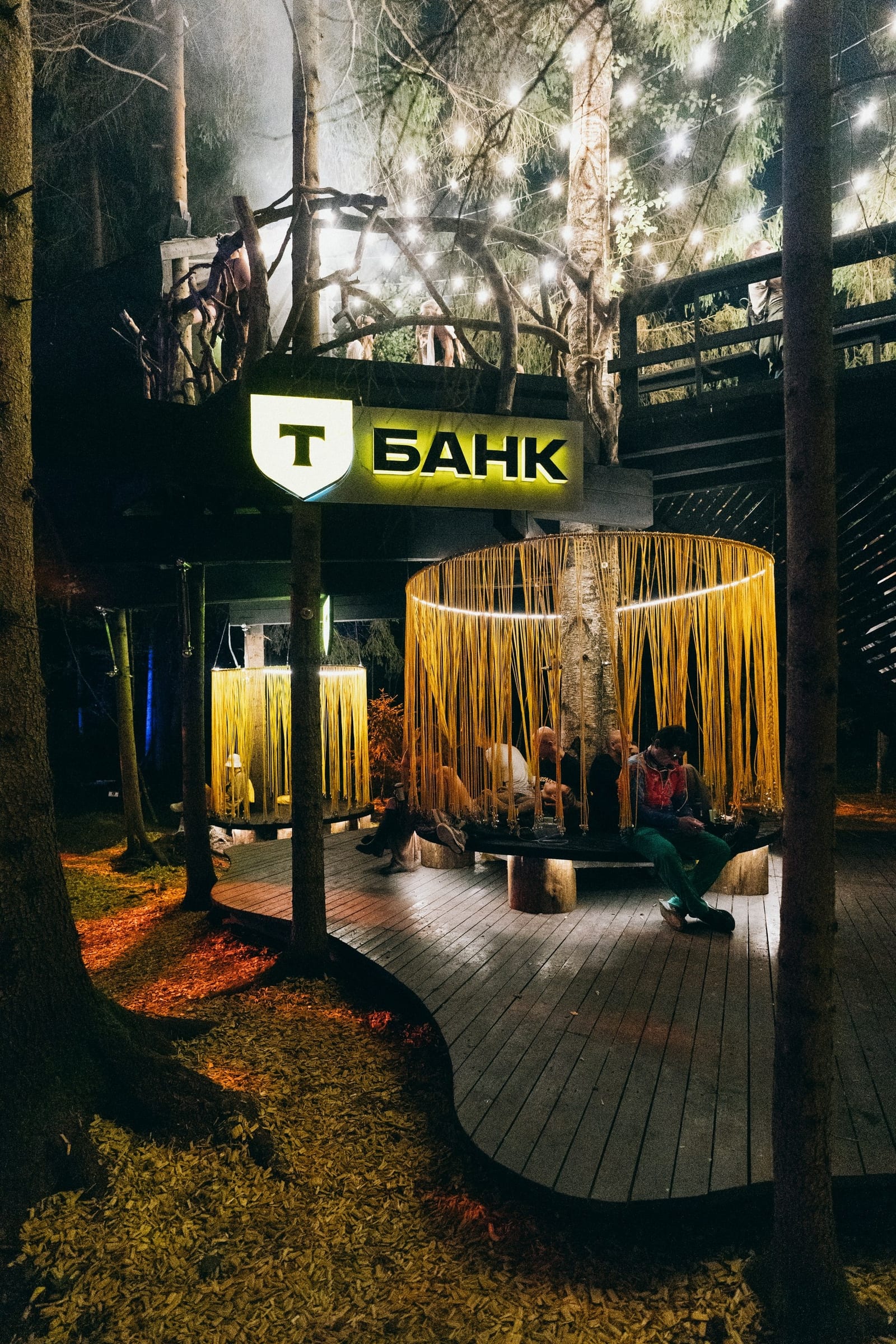 БРЕНД-ЗОНА Т-БАНКА НА ТАНЦПОЛЕ WOODZ, OUTLINE — 6