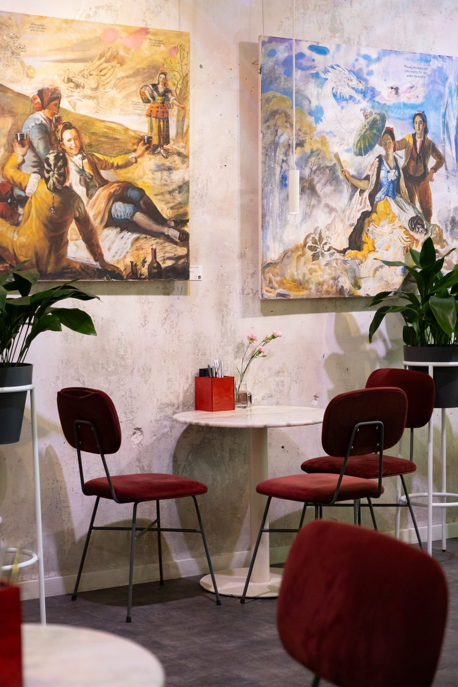YULA PIZZA — 17